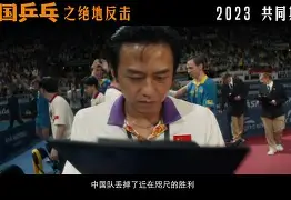 GEN绝地反击100T，BDD送出助攻