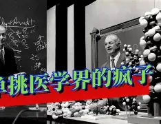 灰熊强势鹈鹕,布拉德利一己之力扛起全队 灰熊强势鹈鹕,布拉德利一己之力扛起全队