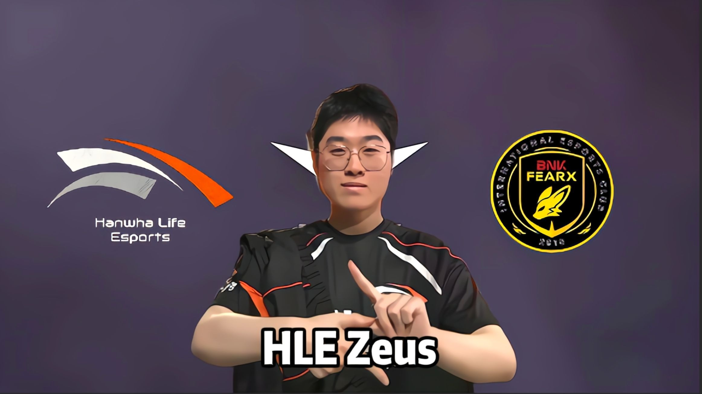 HLE爆冷BRO,Inspired打破历史纪录 HLE爆冷BRO,Inspired打破历史纪录