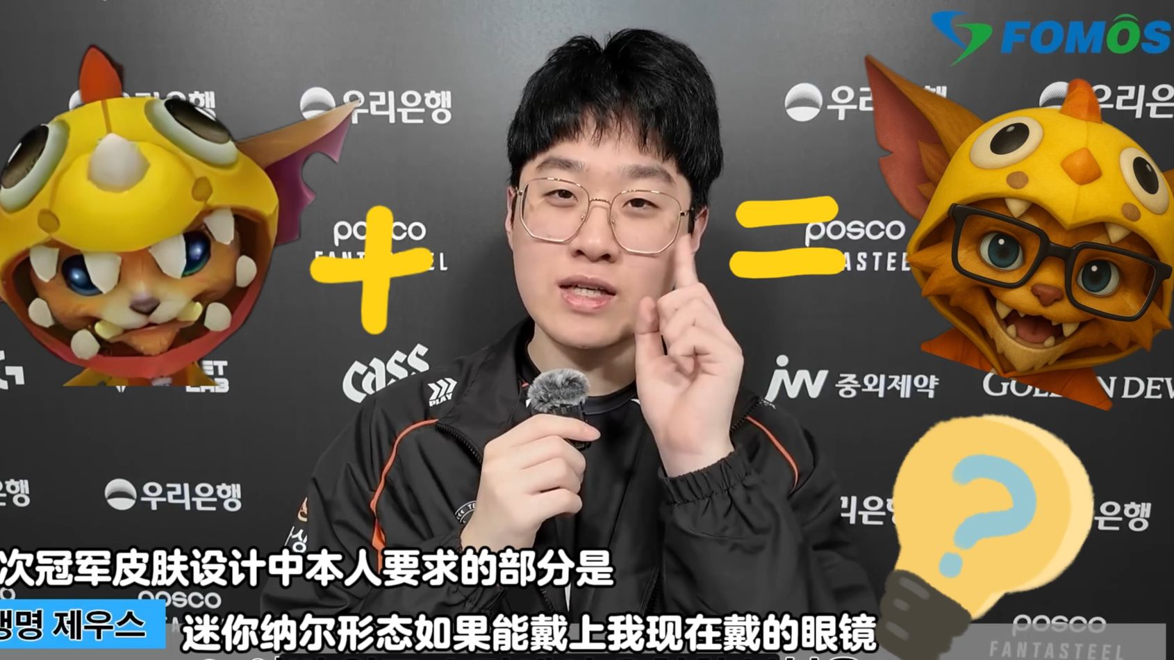 HLE爆冷BRO,Inspired打破历史纪录 HLE爆冷BRO,Inspired打破历史纪录