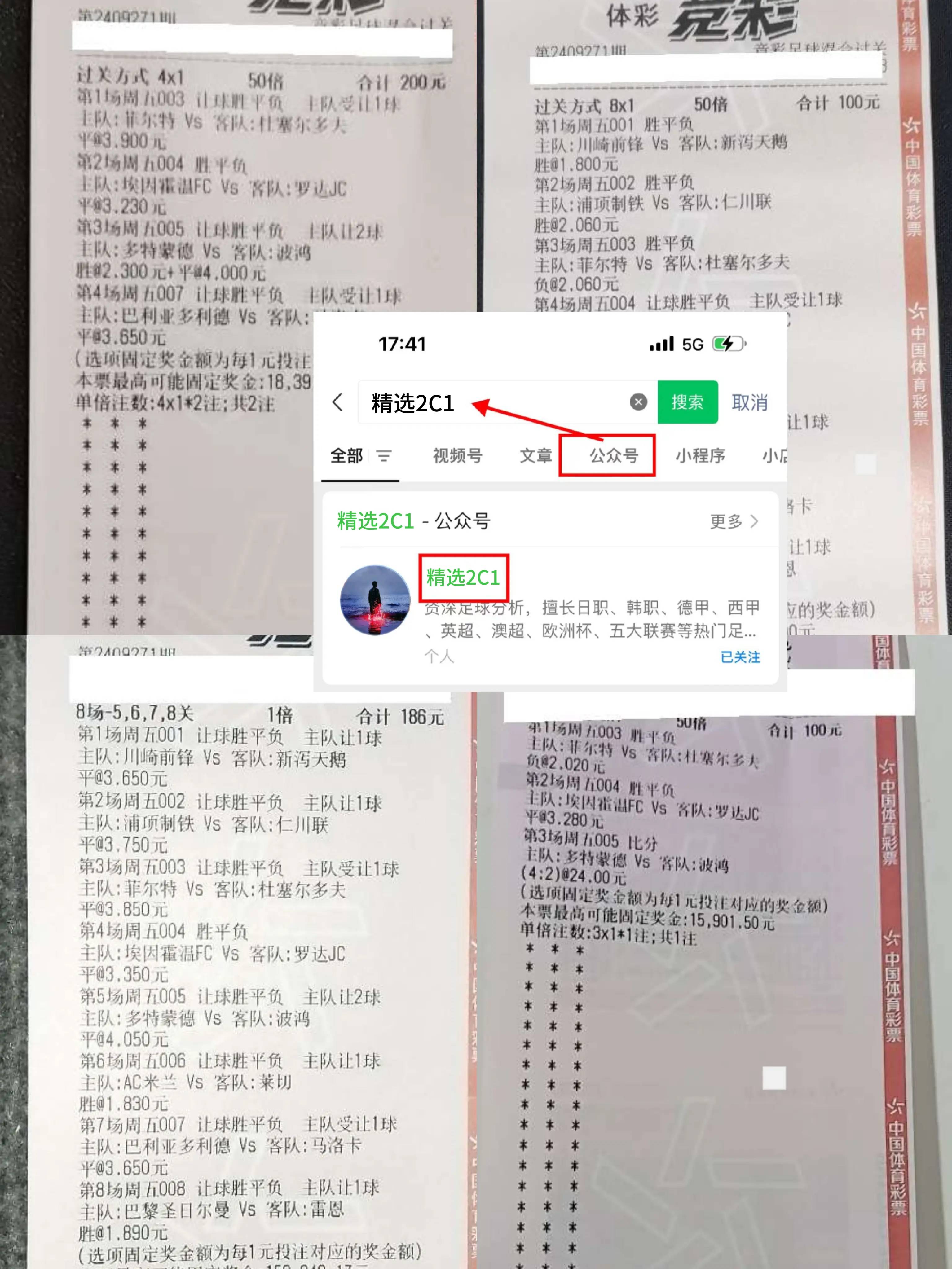 开云体育平台APP-比分分析决赛震撼开打，巅峰对决引爆全场的简单介绍
