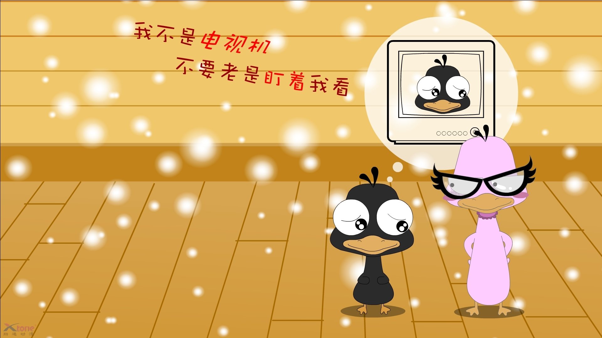 火箭的燎原之势，库里的燎原之火，一场定义时代的三分交响曲