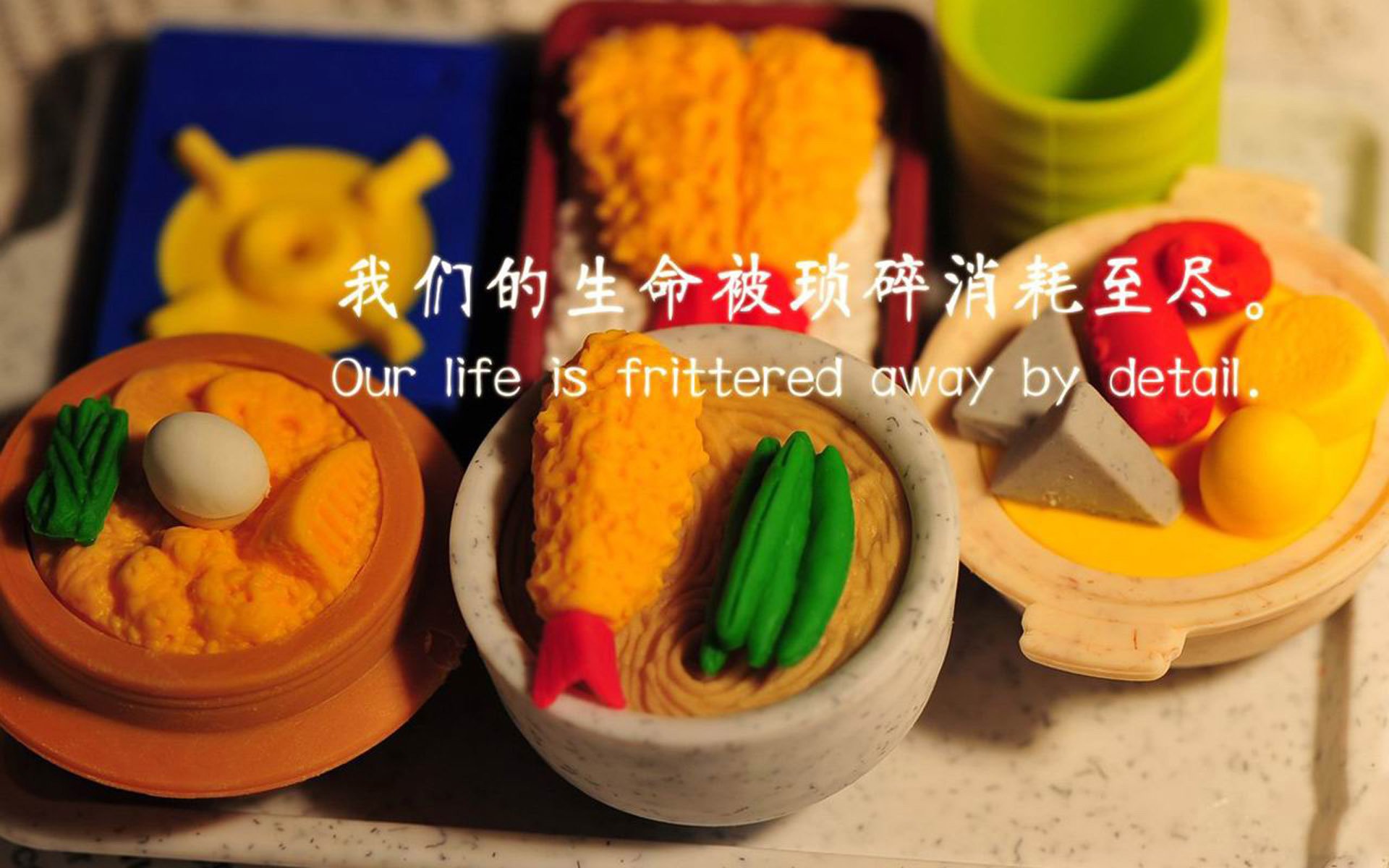 绿茵场的乒乓回响，当张继科精神注入德意志战车