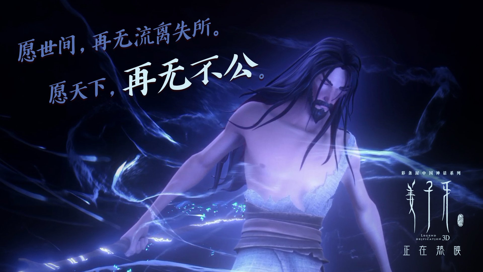 灰熊铁血防守收割步行者，布伦森末节封神成关键先生