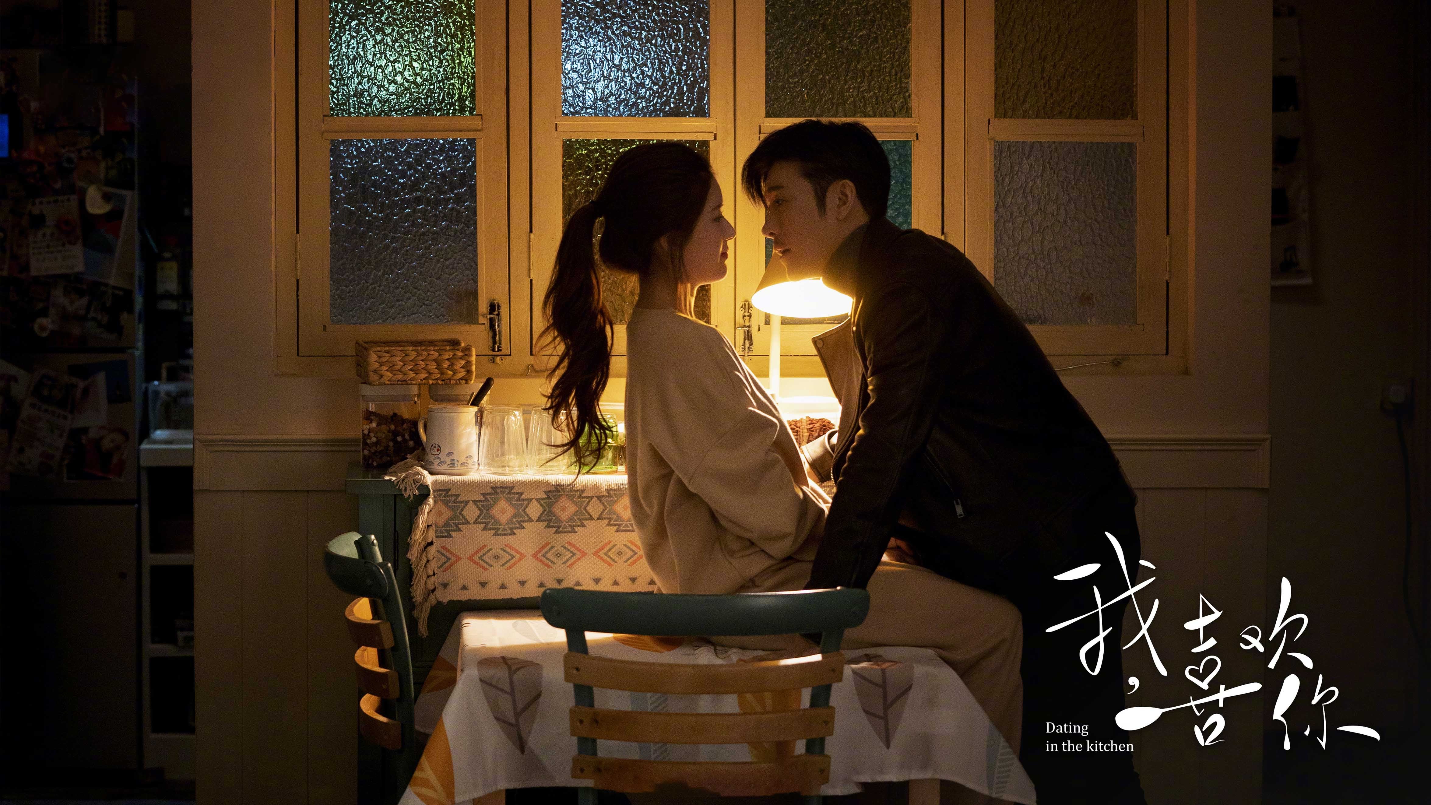 安达卢西亚烈焰，当塞维利亚在欧冠决赛完成对西班牙的终极翻盘