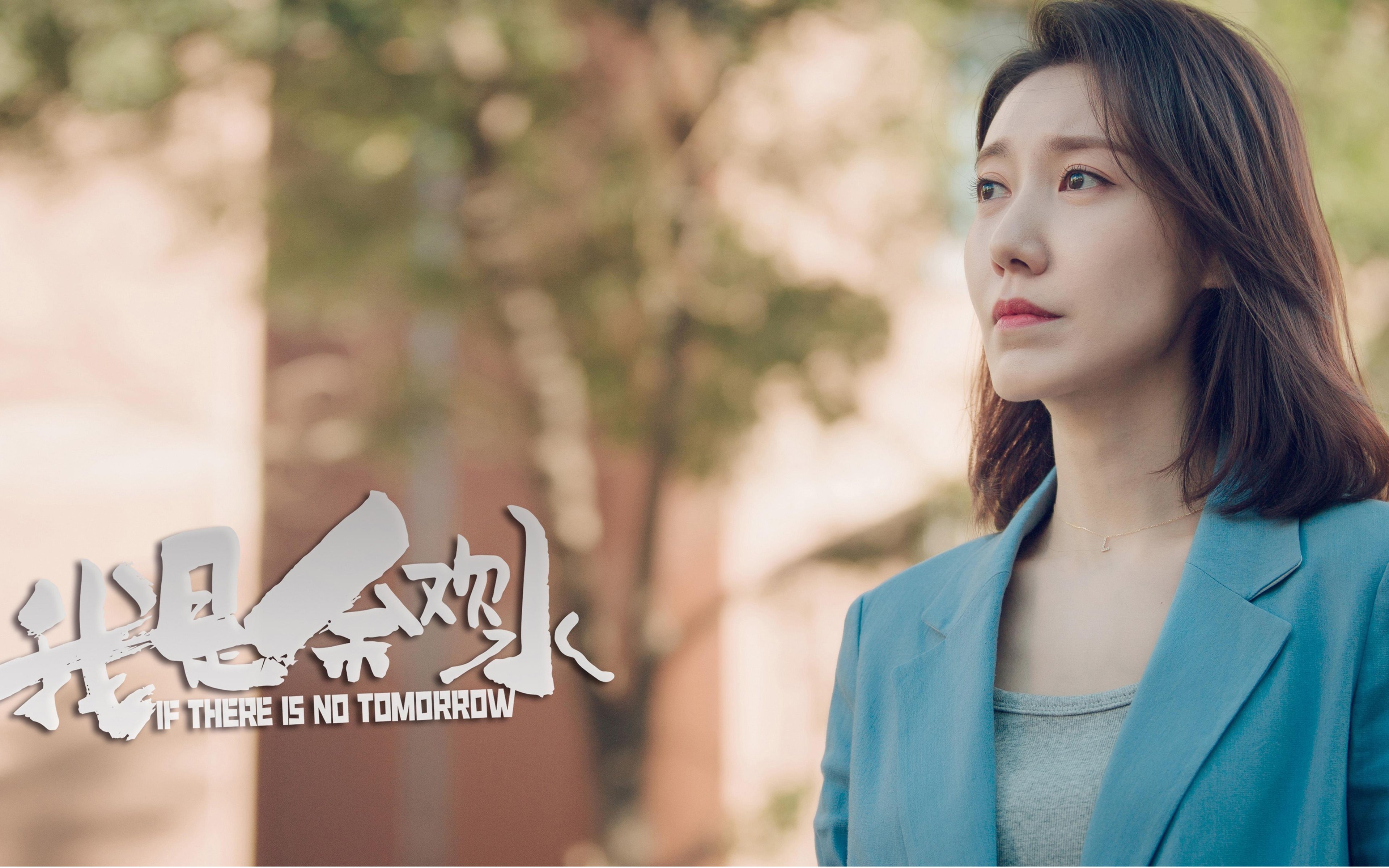 世界排名争夺战之夜，当金玟哉的防守，成为一种颠覆性的进攻