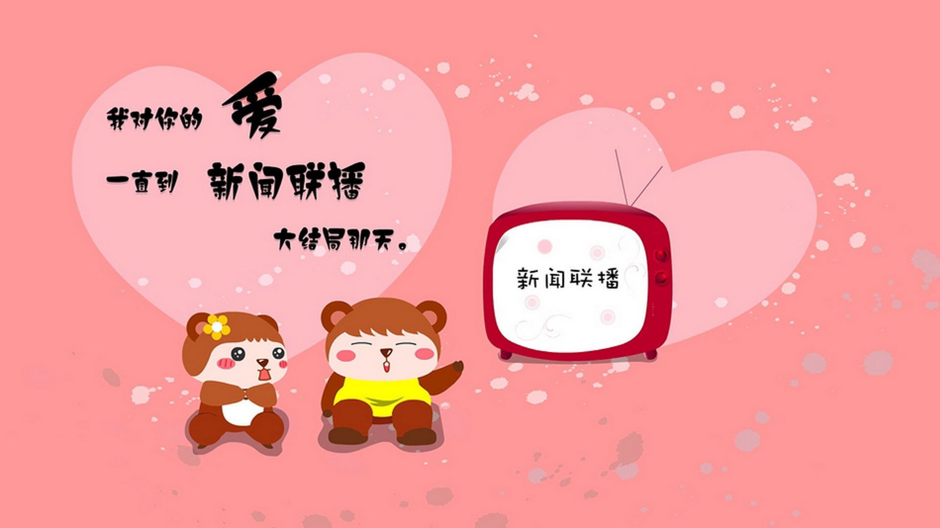 绿茵暮色中的斜阳怒放，莫德里奇以大师之姿定义意甲焦点之夜