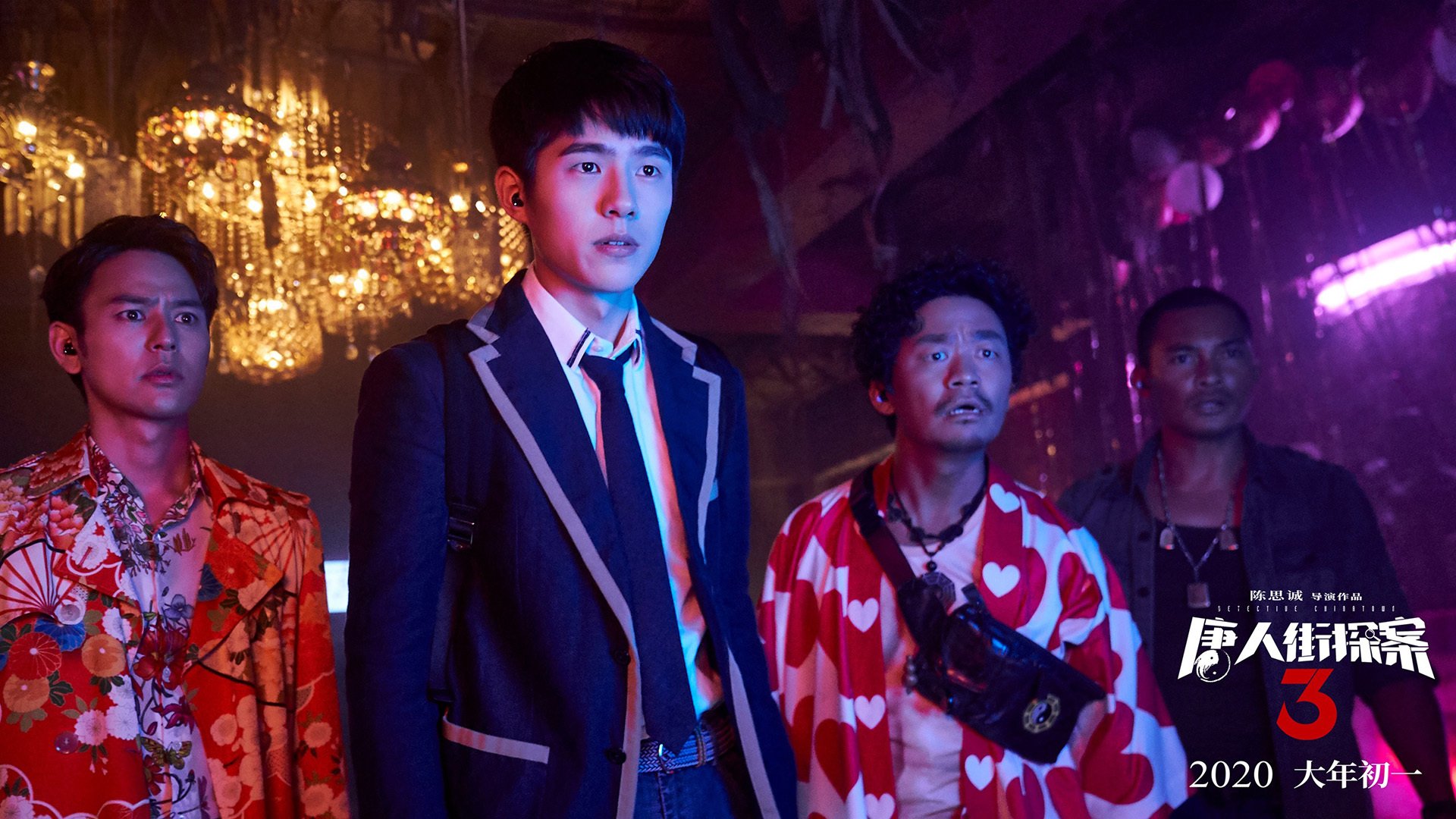 37分与1.7秒,当利拉德在错误的比赛中成为传奇