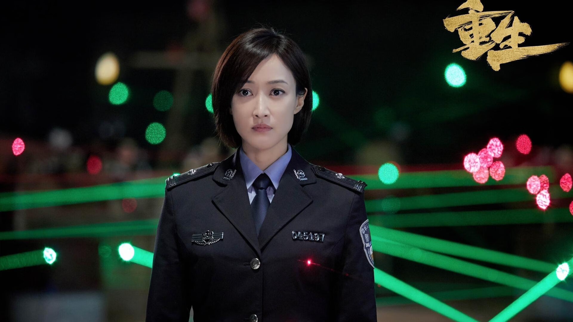 那个暂停时擦掉战术板的微笑，当保罗用一记传球提前宣判结局