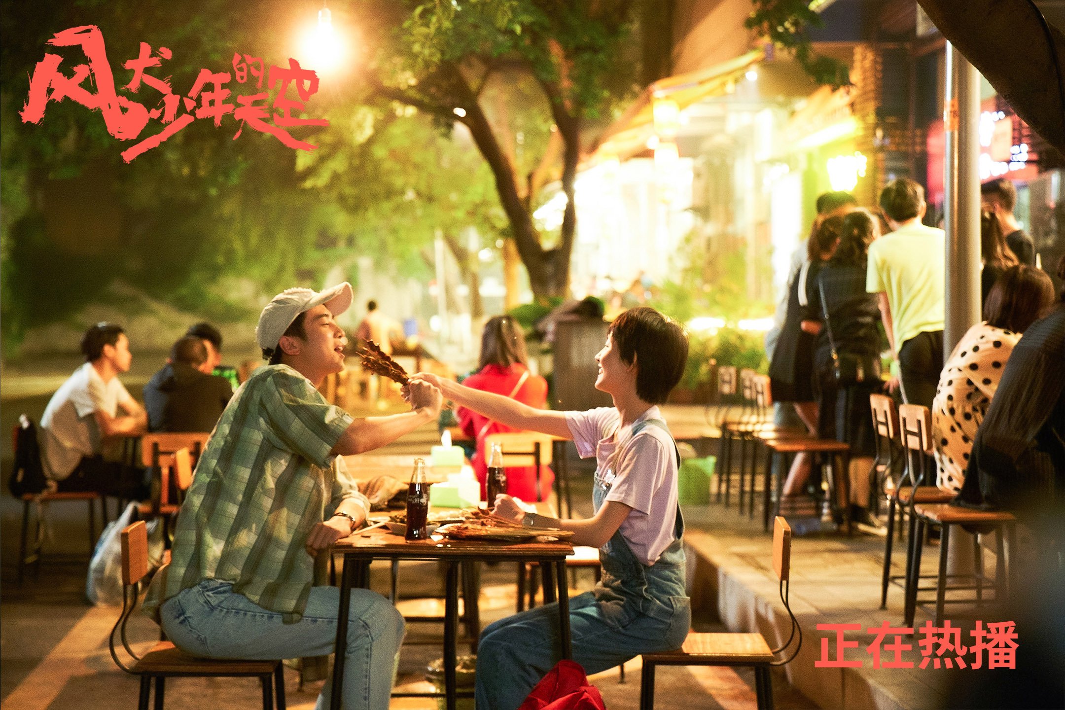 绝杀的艺术，当NBA季后赛遇上世界杯终场哨响