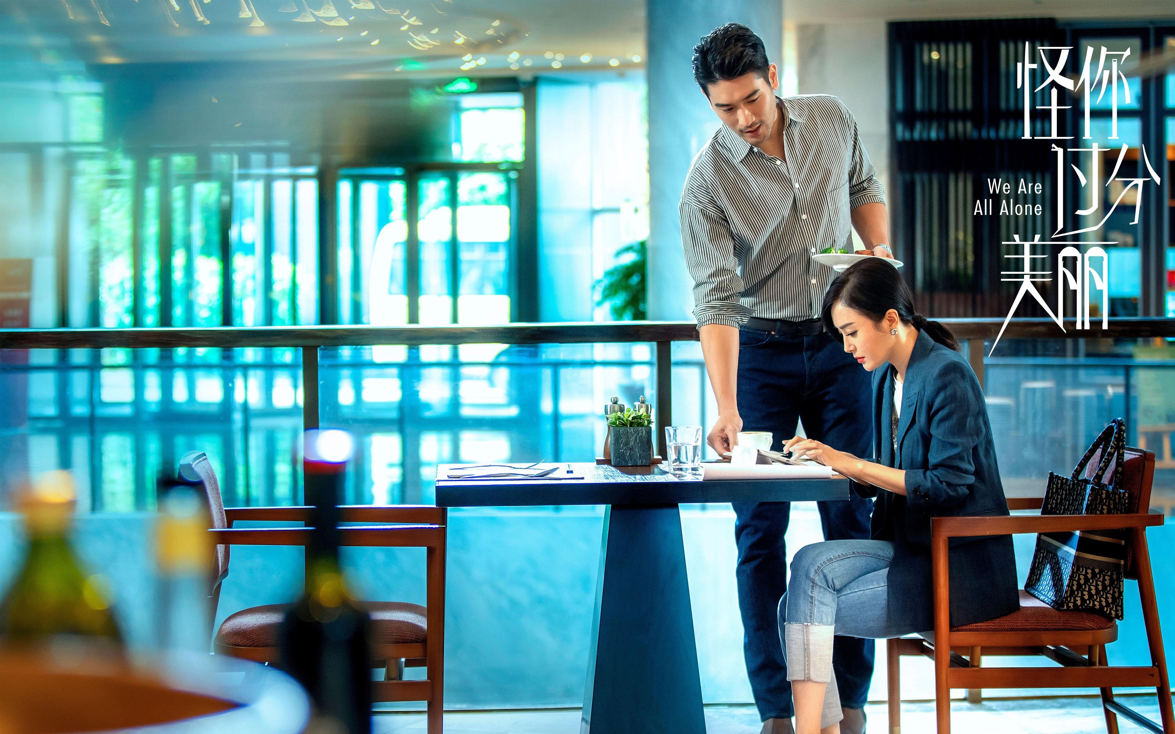 绿茵碾压蓝白风暴，东方王牌接管北境决战