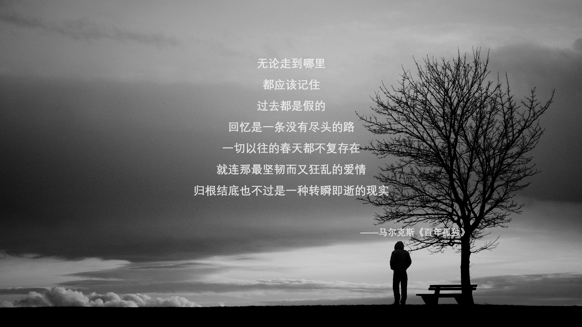 2026世界杯惊魂夜，西班牙逆转哥伦比亚，卢卡库神兵天降，历史重演中的唯一性瞬间
