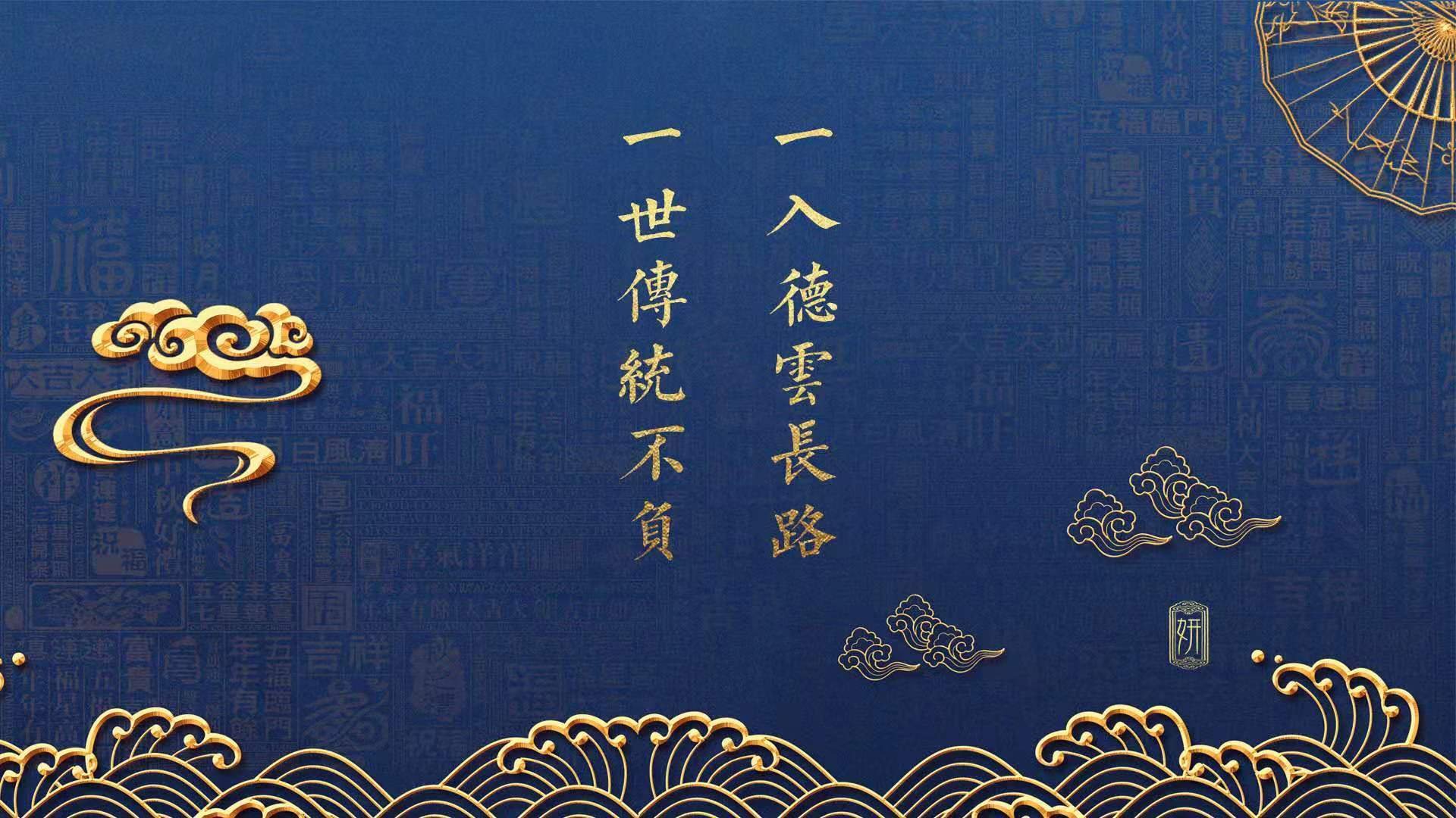 摩洛哥铁骑碾碎东欧防线，格列兹曼导演绝杀之夜—2026世界杯A组生死战纪实