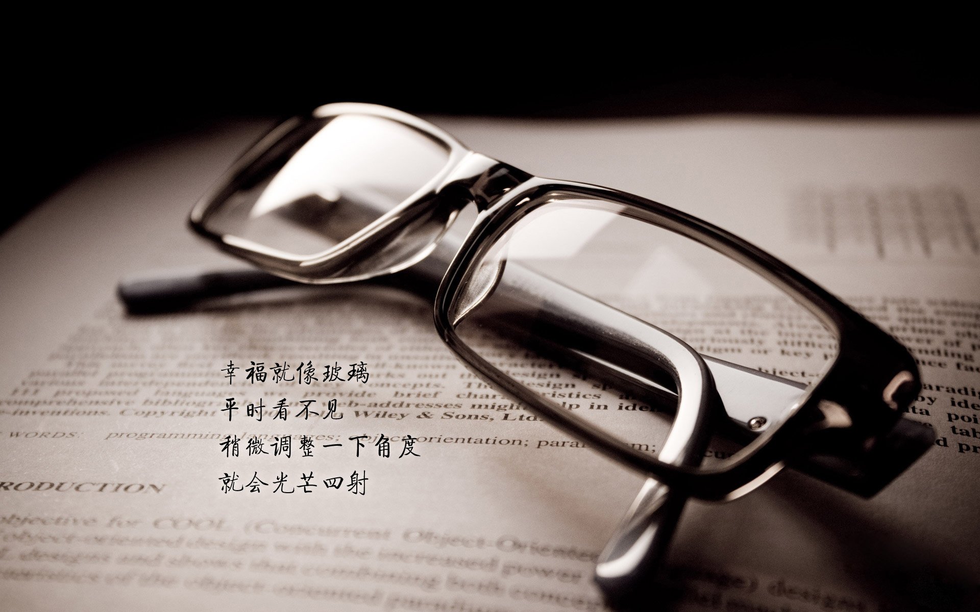 北极圈的冰与东南亚的火,2026,当F组写下不可能的诗篇