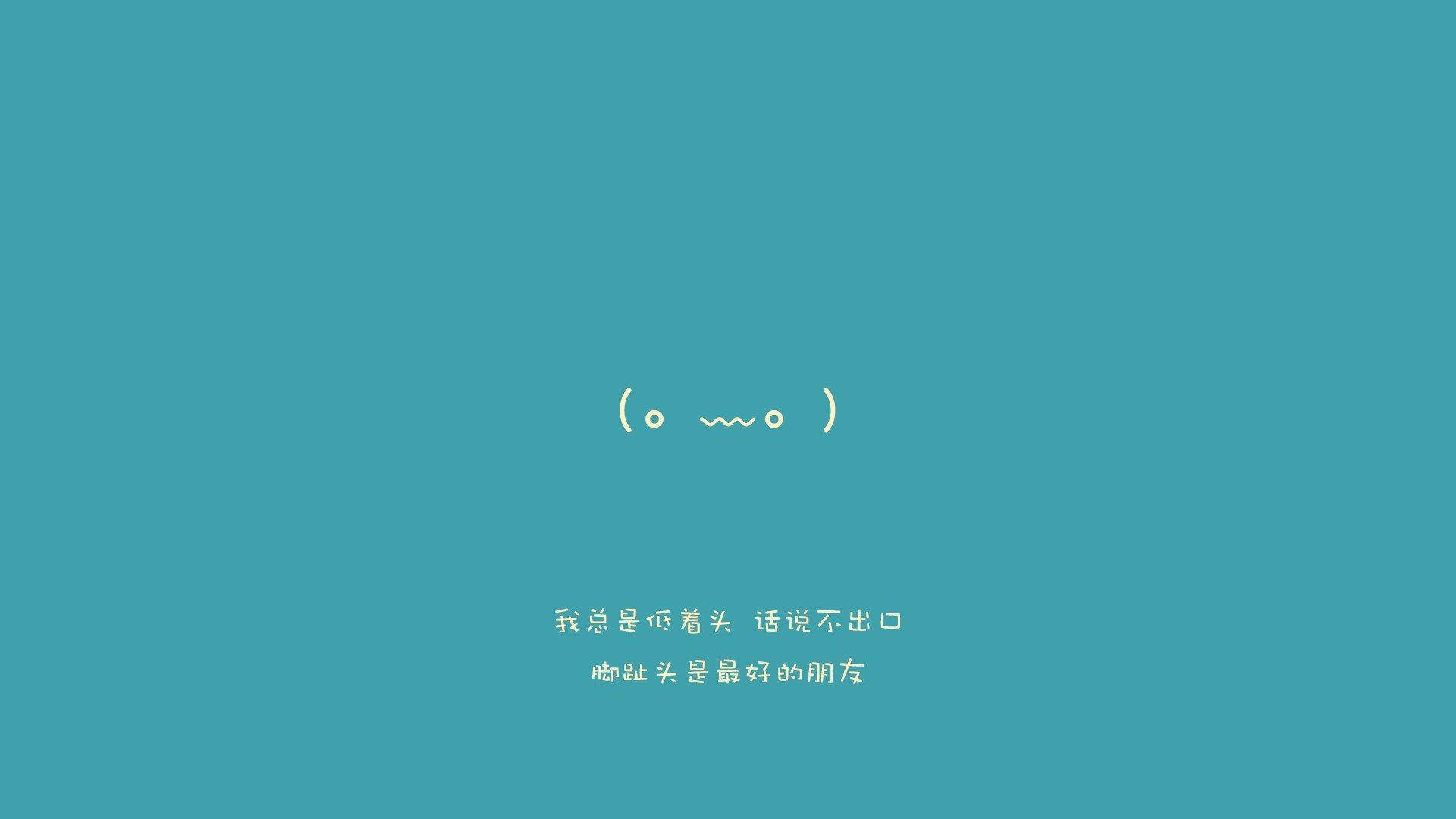 沙漠中的蓝月亮，2026世界杯A组，印度足球的破晓与久保建英的独舞