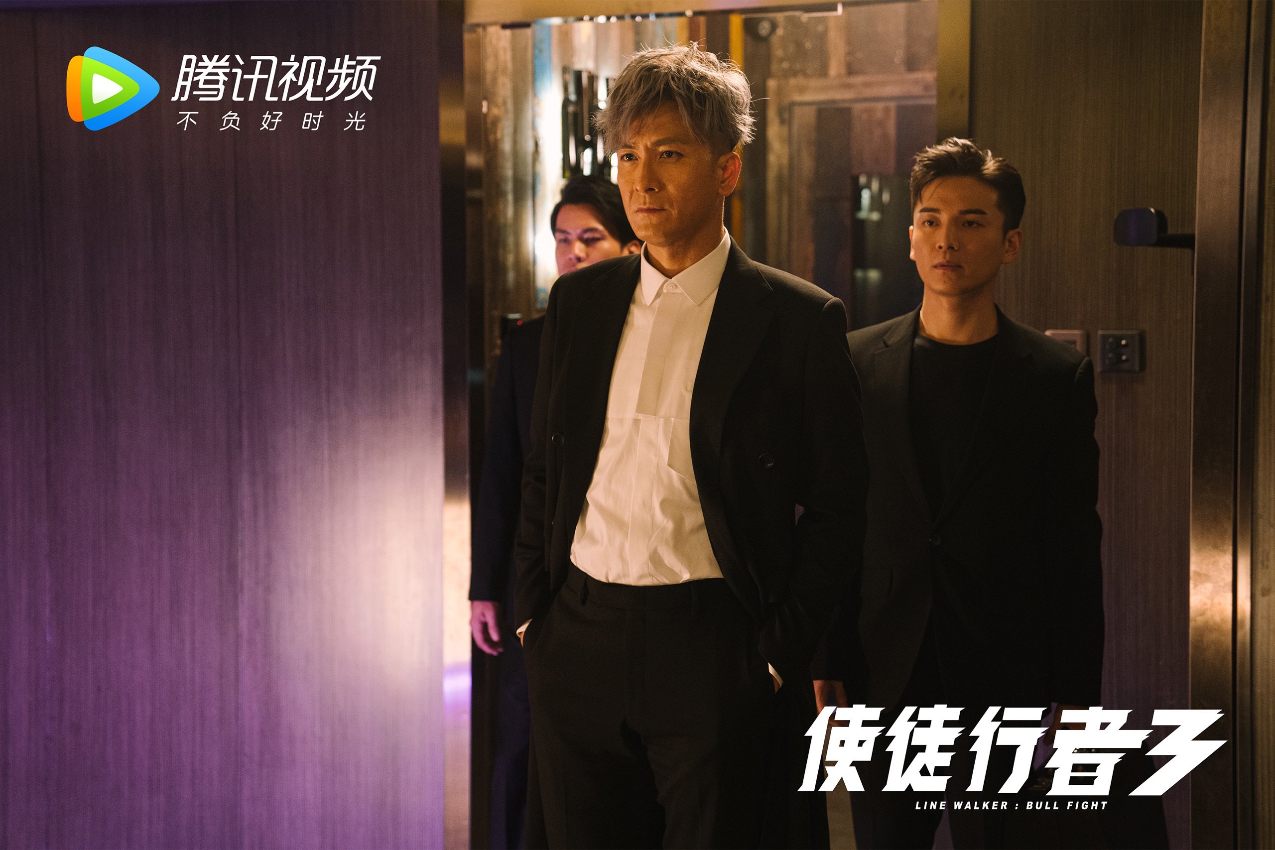 蓝衣军团的东方独舞,2026世界杯巅峰对决,意大利如何以铁血美学压制中亚黑马,佩德里成唯一变奏曲