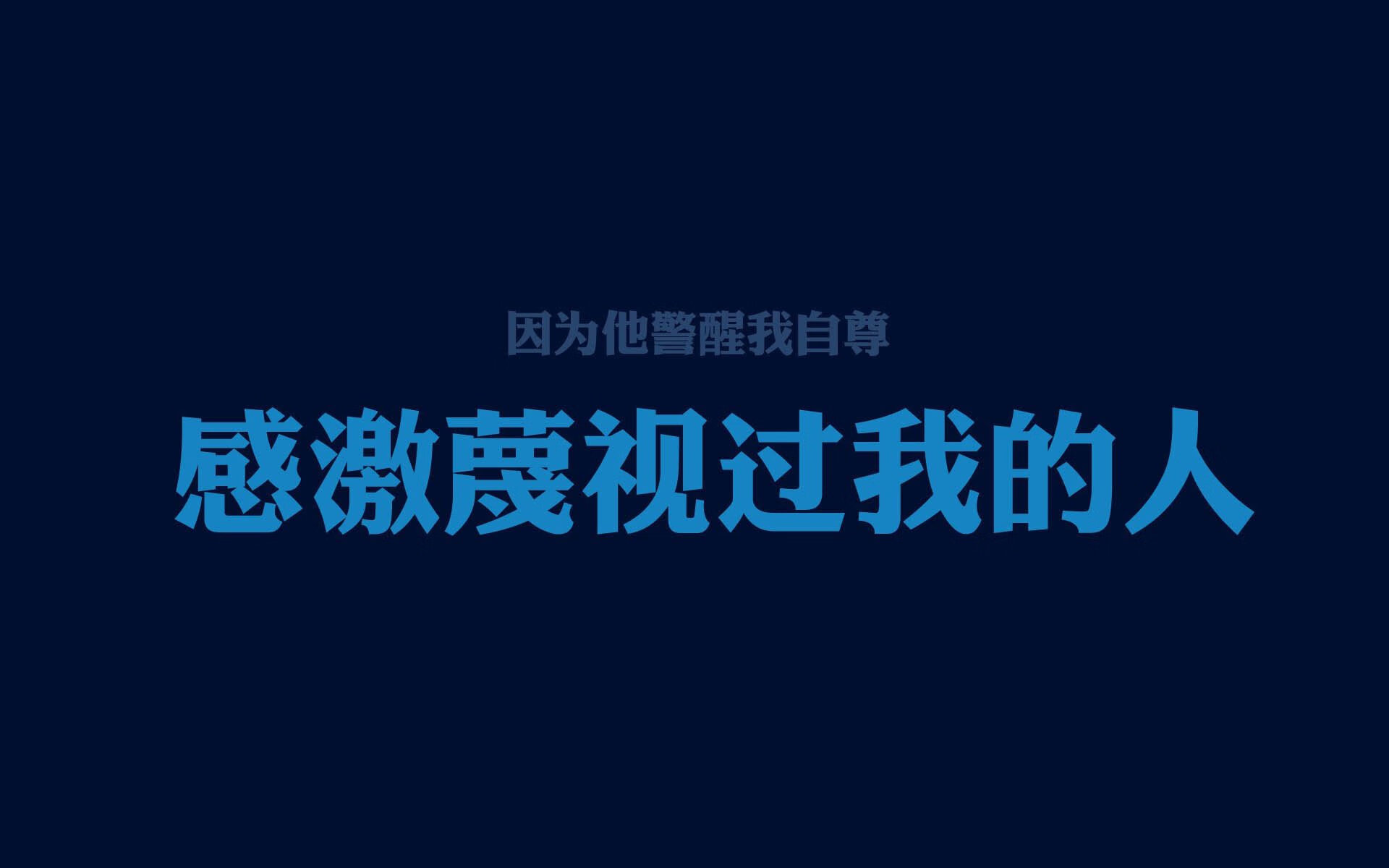 莫德里奇的魔幻指针,2026世界杯H组生死战中,伊朗与斯洛伐克的节奏博弈