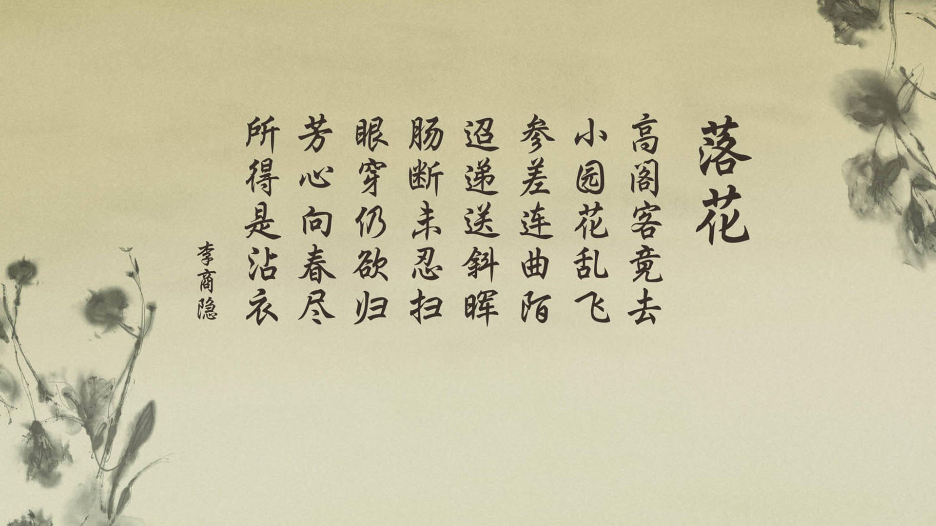 独步天下，2026世界杯揭幕战，葡萄牙以控球之魂击破美国，萨卡闪耀新王登场