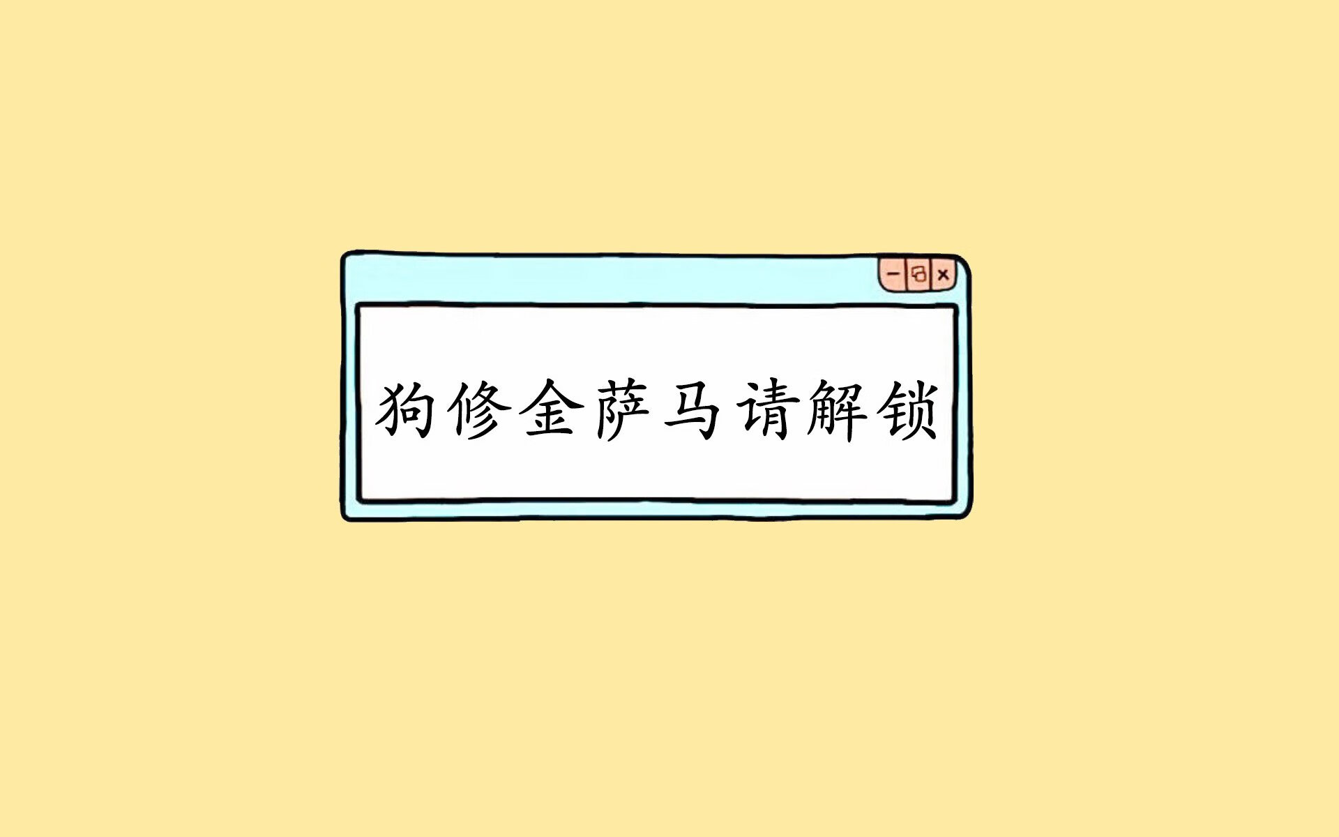 当星条旗撕裂桑巴舞,迪亚斯独舞之夜,美国足球的成人礼