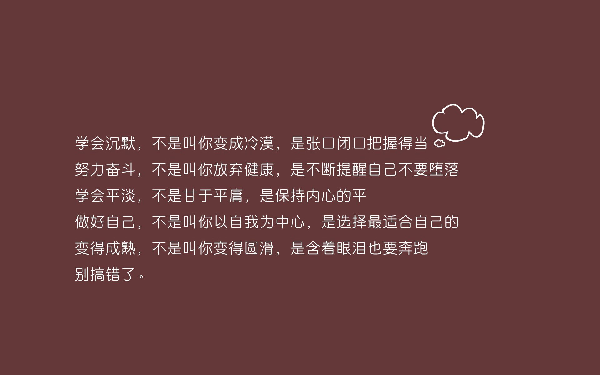 绿茵孤勇，当命运只给一次机会，范戴克的最后一击照亮2026