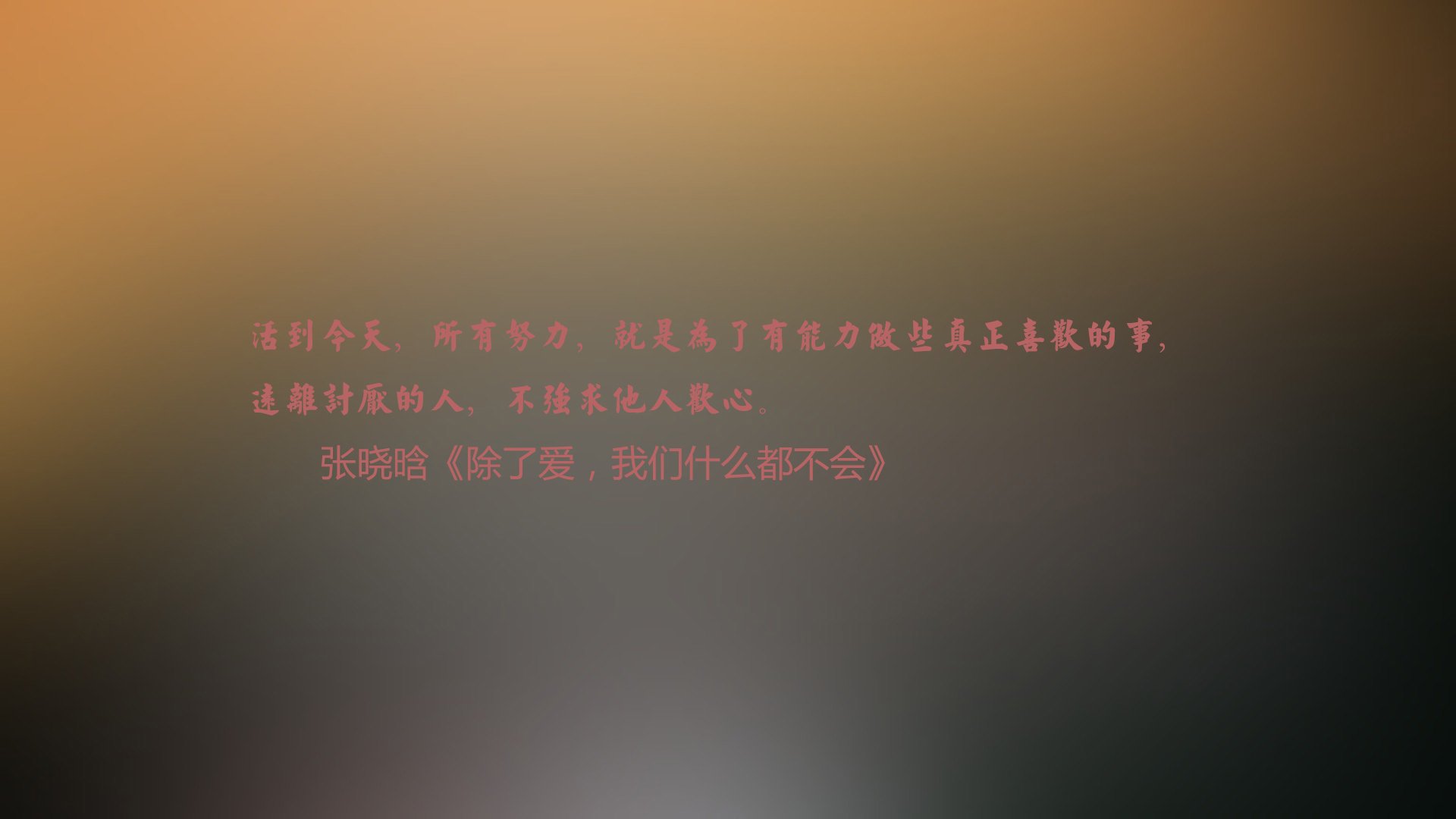 宿命逆转，2026世界杯B组血战，三笘薰一剑封喉，喀麦隆硬撼伊朗掀翻剧本