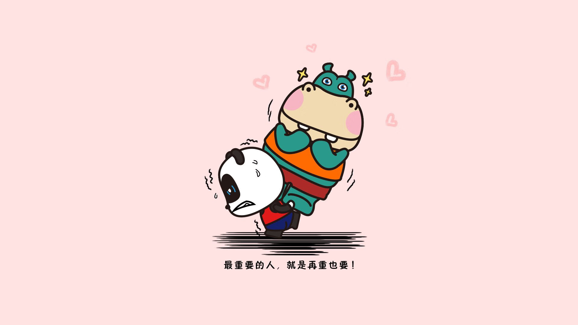 孤星耀世,2026世界杯B组生死战,伊朗铁骑碾碎厄瓜多尔,拉什福德独舞成绝响