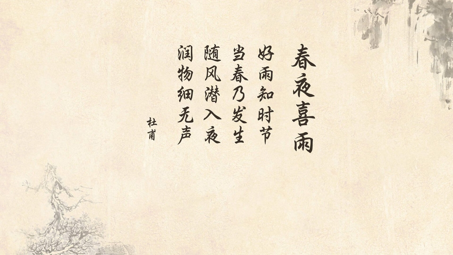 钢铁防线与孤胆英雄,2026世界杯关键战,罗马尼亚的绞杀术与莱万的不屈之魂