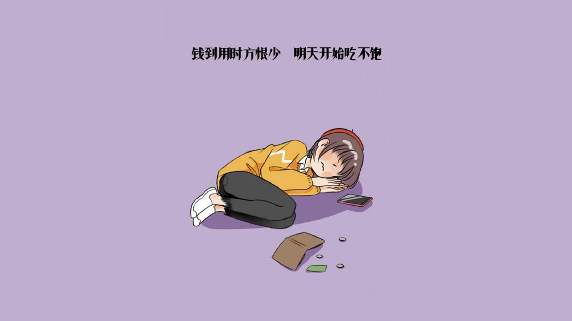 中场的王冠,当莫德里奇用节奏驯服高原,波兰在B组生死战中完成华丽加冕