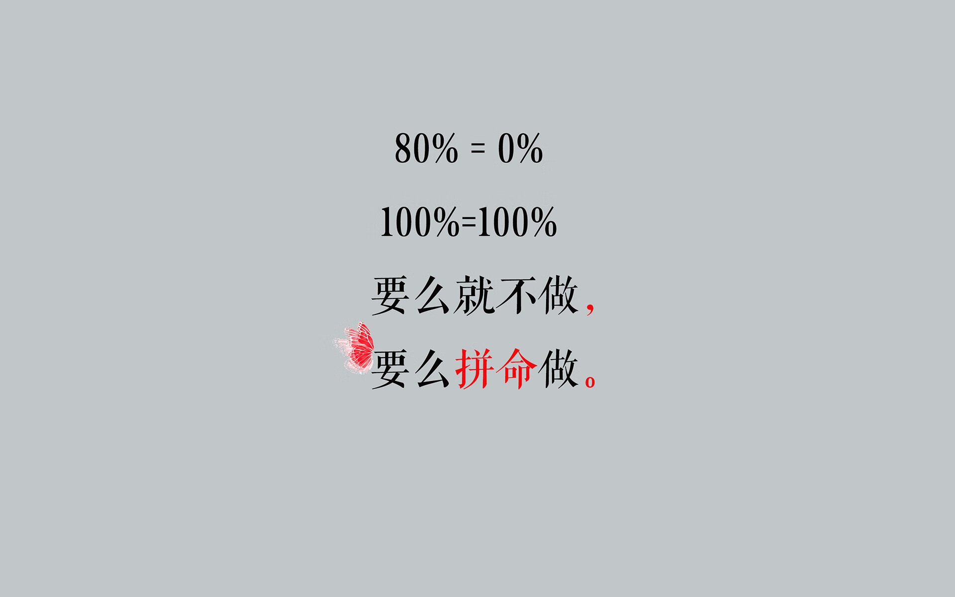 当大象踏碎棋盘,2026,新王的加冕与旧神的黄昏