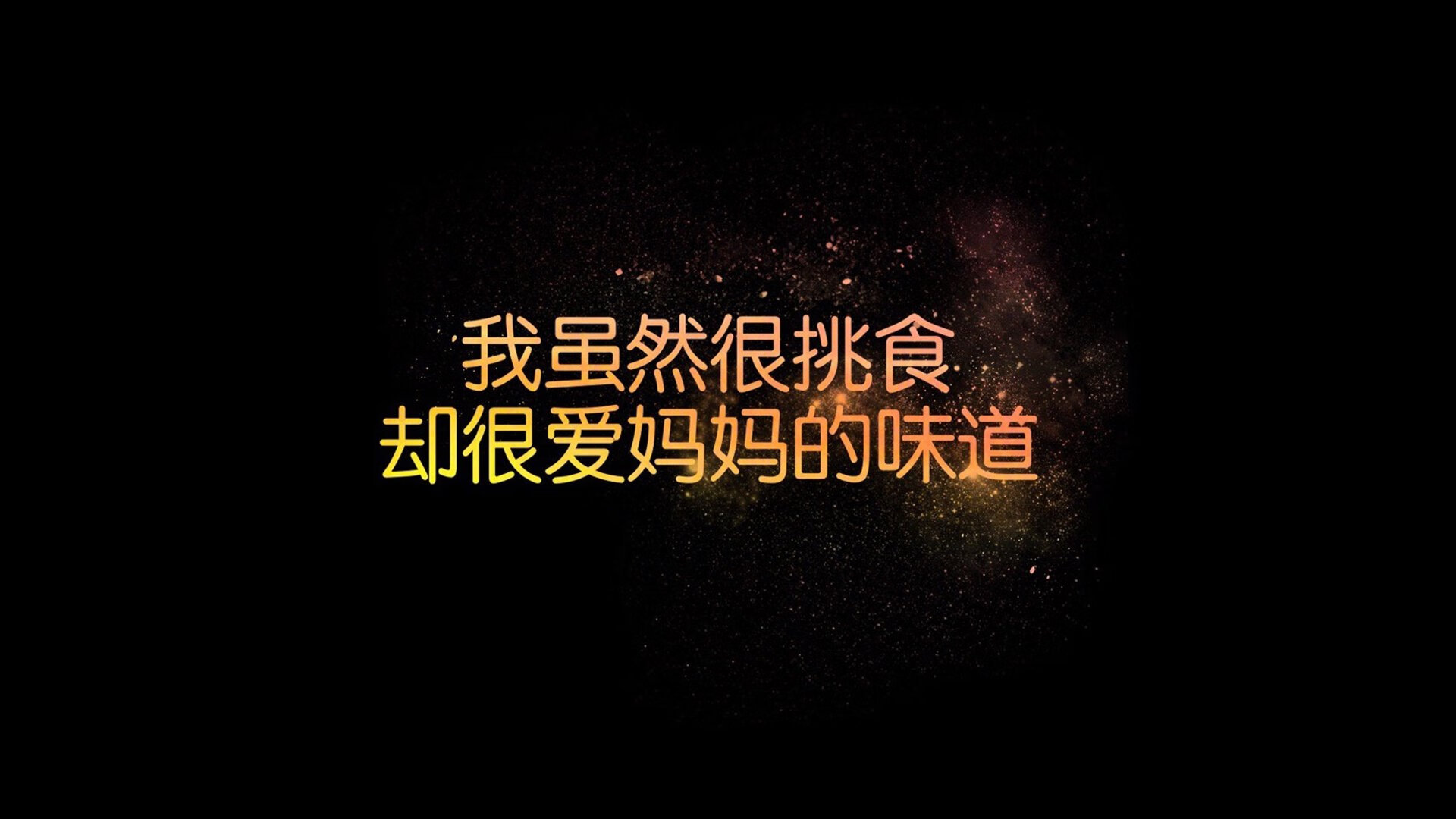 鹰击长空，唯此一战，2026世界杯B组，波兰钢铁洪流碾压厄瓜多尔，佩德里星光独耀